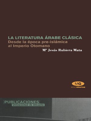 cover image of La literatura árabe clásica
